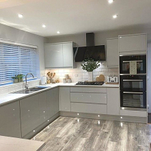 Odkryj prawdziwe domy z Howdens, które jest pełne modnych projektów, które wykorzystały nasze produkty, aby uzyskać niepowtarzalny i niestandardowy wygląd.