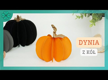 Jak zrobić: Dynia 3D z papierowych kół | (DIY Tutorial)
